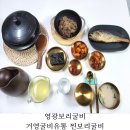 거영유통 이미지