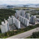 율촌부동산공인중개사사무소 이미지