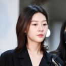 음주운전 김새론, 벌금 선고 4개월 만에 복귀설? 판결문 잉크는 말랐나