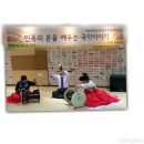 다솔초교 이미지