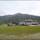 영인한의원 이미지