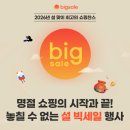 아이티카 이미지