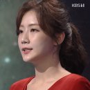 KBS 김도연 아나운서 이미지