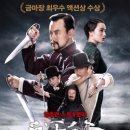 류사부 이미지