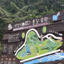 안동 여행코스 추천 안동 가볼만한곳 국내여행 추천 낙강물길공원 5월 여행지 피크닉 장소