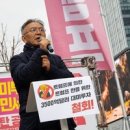 종로-현장-종로-세-305 통일뉴스