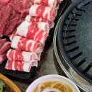 매일정육식당
