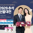 온유몰
