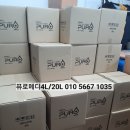 비오메디 네이버블로그