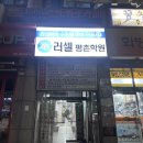 비허밍 스터디카페 | 비허밍스터디카페 평촌학원가점 _ 간식부터 음료까지 무료인 24시 평촌학원가스터디카페