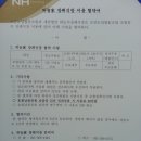 하늘가장례식장 이미지