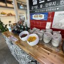 훠밍당마라탕 이미지