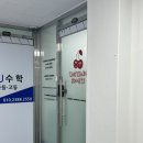 체리쉬미뷰티 네이버블로그