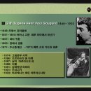 메트로폴리탄 2 이미지