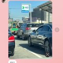 영복슈퍼 | 행복 또는 행운으로 점철된