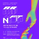도쉼 이미지