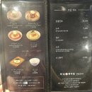 남악 고깃집 하남돼지집