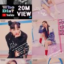 시크릿 뷰 이미지