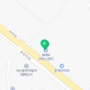 기아서령대리점 이미지