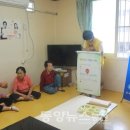 희망충전소 이미지