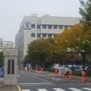 고창기법무사 네이버블로그