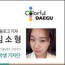 시민운동장 실내빙상장 이미지