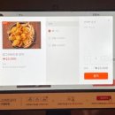 생활맥주수내동좁은골목점 네이버블로그