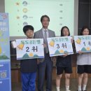 골든벨 매일신문
