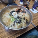 우리분식 티스토리