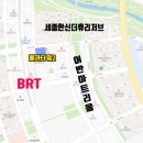 더휴노래연습장 네이버블로그