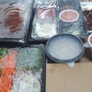 순애보족발 네이버블로그
