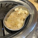 [부천중동] 앞보다 뒷고기 꿀꿀이 특수부위 맛집