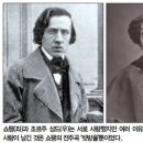조르쥬상드 이미지