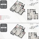 이문마트