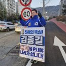 웅동1동행정복지센터 이미지