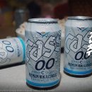 진짜맥주 이미지