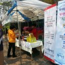 상록수기업 이미지