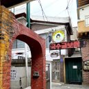 구리바리스타호텔 이미지