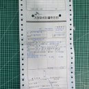 한빛주유소 이미지