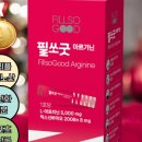 웰위너스 네이버블로그