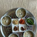 우리들의 경주가 생각나요 이미지