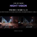 폰터스 리베로&gt;스마트Q350 블랙박스 설치후기&gt;대방동, 신길, 보라매 블랙박스, 네비게이션 서비스센터