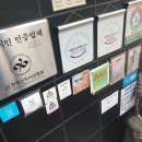 보명전통차 이미지