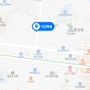 다근화실