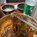 귀한족발역촌역점 이미지
