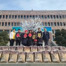트로트장구 경기중앙신문