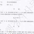 외국인근로자와다문화가정지 네이버블로그