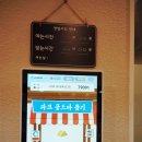 GS25 천안성정점 이미지