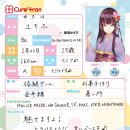 대전유아사 이미지