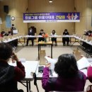 묵호노인종합복지관 이미지